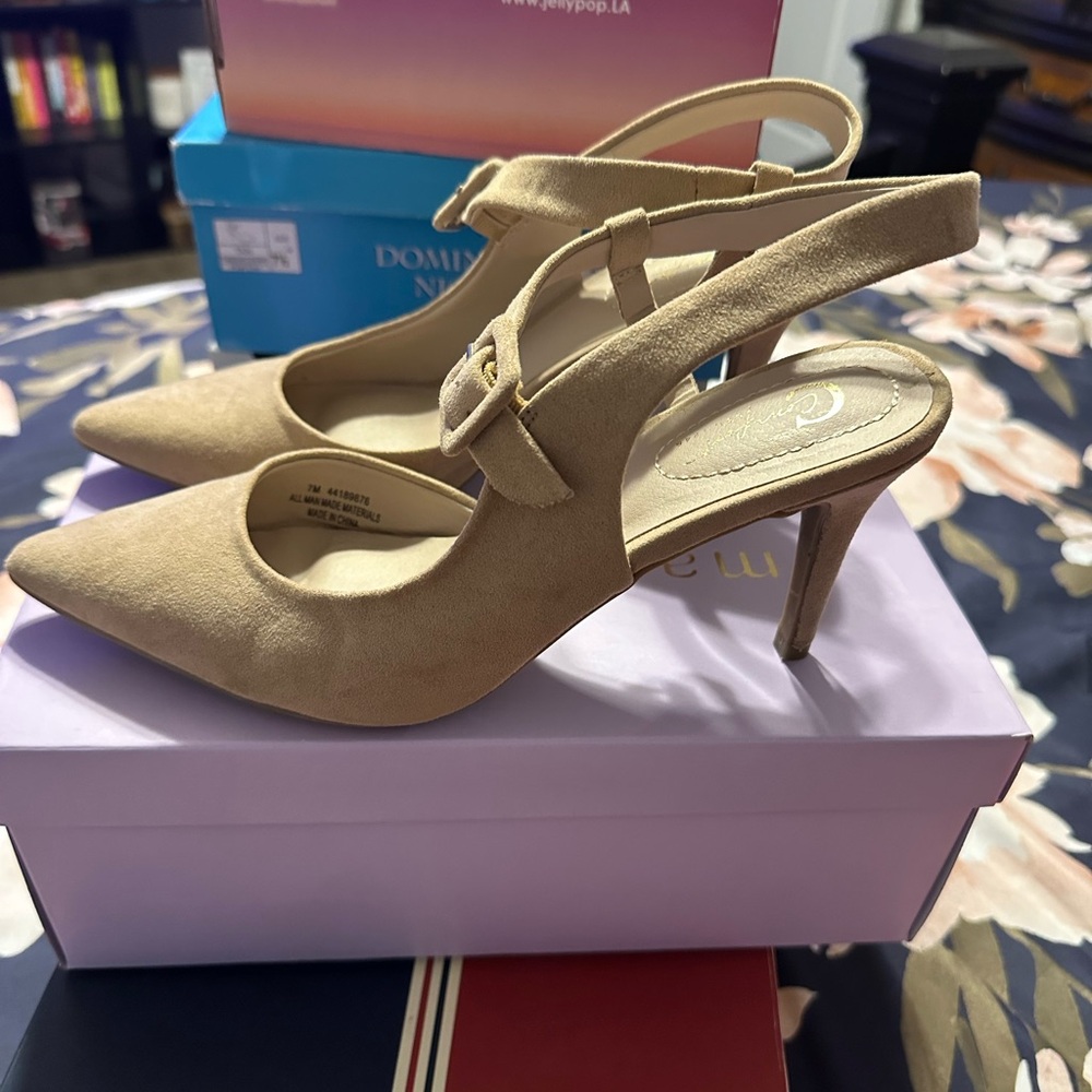 Elegant Beige Heels